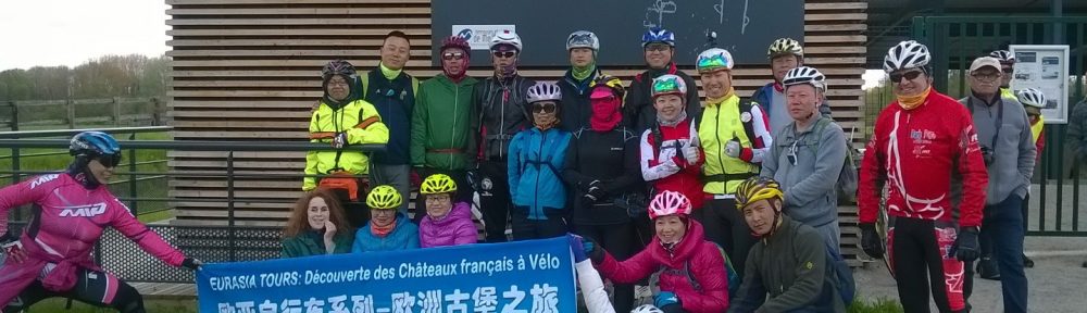 Groupe de cyclotouristes chinois au Musée des magélithes de Changé - 28/04/2016
